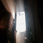 Bistro ひつじや - 