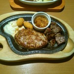 びっくりドンキー 岡崎店 - ハンバーグステーキ