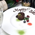 エイス シー オイスターバー - デザートプレートご用意できます