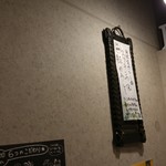 SPICY CURRY 魯珈 - 