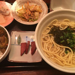 アワモリ屋 - 