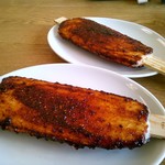 三河湖観光センター