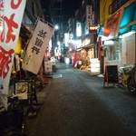 Nikusakaba Bisutoro Otokomae - 北千住の飲み屋街