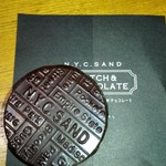 ニューヨークシティサンド - 