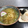 手打ちうどんの店倭