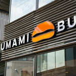 UMAMI BURGER - 