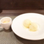 創作イタリアン Gemelli - アフォガード