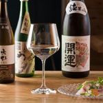 Triangolo - ドリンク写真:イタリアンと日本酒のペアリングをお楽しみください❗️