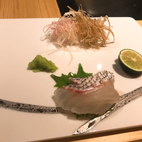 花筐 - 