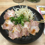 ラーメン横綱 吉祥院本店 - 