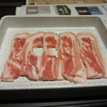 しゃぶしゃぶ 横手豚玄亭 - 秋田県産豚バラスライス！