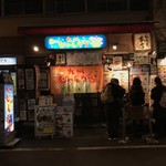 Kyuushuu Jangararaamen - 【2017年02月】店舗外観。