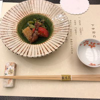 柚木元 - 