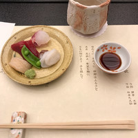 柚木元 - 