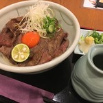 讃岐のおうどん 花は咲く - 