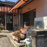 Yoshinoya - 