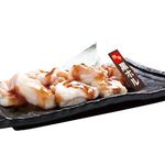 山口酒場 情熱ホルモン - 料理写真:情ホル名物！黒毛和牛特撰ホルモン。略して「黒ホル」