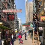 圓方餃子粥麵 - 