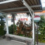 カナヤ - バス停？