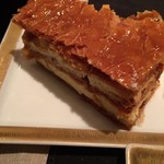 Joël Robuchon Restaurant  - 