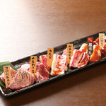 梅田酒場　情熱ホルモン - 