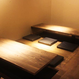 Groups are also welcome! A relaxing space inside [The Rakuchin Muromachi Yokocho]