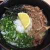 手打うどん くうかい