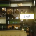 カフーリゾートフチャク コンド・ホテル カフェ＆バー