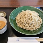 Teuchi Soba Bakkaku - 