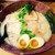 いしぐふーらーめん - 料理写真:白湯特選ラーメン¥820