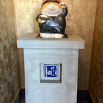 竹國 武蔵野うどん - 特注まねき猫でお出迎え