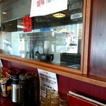 麺や　つるり - 