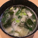 饗 くろ喜 - 鯛白湯つけそば つけ汁アップ（饗 くろ㐂） 2017.4