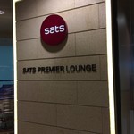 SATS Premier Lounge - 