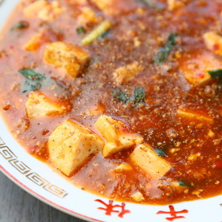 四川料理をリーズナブル価格で！