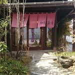 Fujiya Hanai Kada - 
