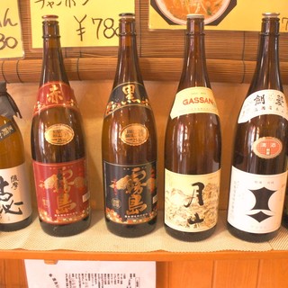 ラーメンいちばん_1