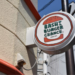 BASHI BURGER CHANCE - 看板