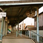 和幸寿司 - 無人駅の石才駅で降りる