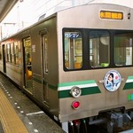 和幸寿司 - 貝塚から水間鉄道に乗る