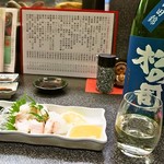 和幸寿司 - 活ふか酢味噌 ＆ 松の司 純米吟醸 ブルー