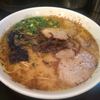 熊本ラーメン 黒亭 本店