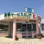 Takahashi Service Area (Nobori) Snack Corner - 外観