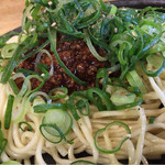 広島赤焼えん - 