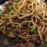 広島赤焼えん - 