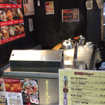 広島赤焼えん - 