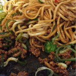 広島赤焼えん - 