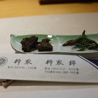 柳家錦 - 