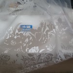 ゼリーのイエ - 