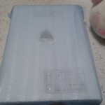 ゼリーのイエ - 